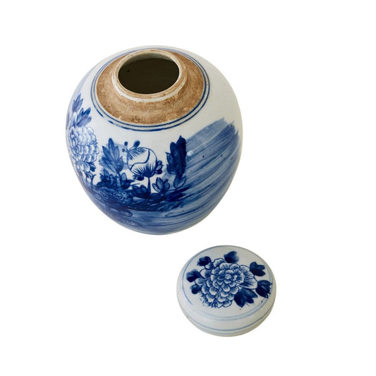 Floral Garden Ginger Jar